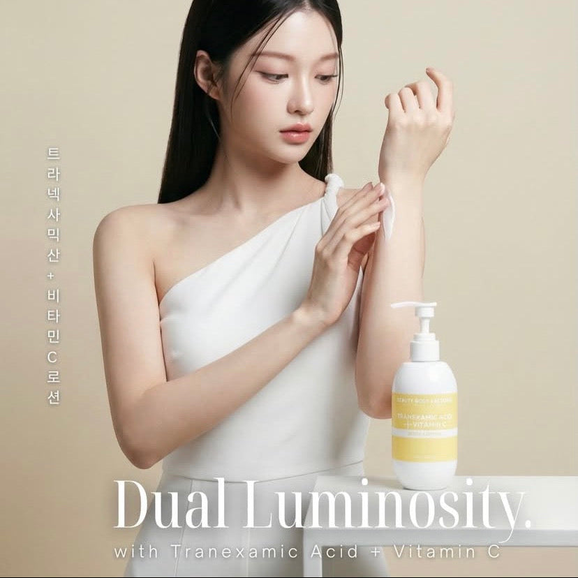 Hydrating Korean body moisturizer for dull, dry skin that targets uneven tone without harsh bleaching agents; Beauty Body Factorie
