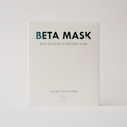 Neogenesis Beta Glucan Hydrogel Mask | Mystic Beauty & Skincare