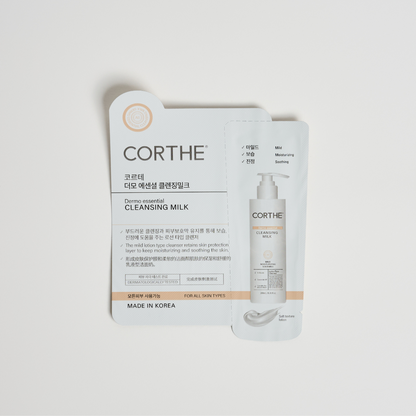 Corthe Dermo Essential Korean Cleansing Milk Samples (20 Pack) | Mystic Beauty