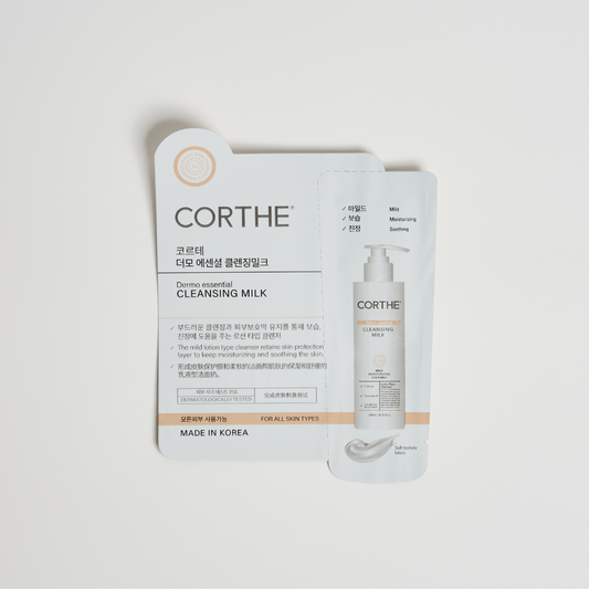 Corthe Dermo Essential Korean Cleansing Milk Samples (20 Pack) | Mystic Beauty