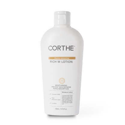 Corthe Dermo Essential Rich M Lotion: A professional non-comedogenic Korean face moisturizer with Ceramide NP to repair the skin barrier without clogging pores.