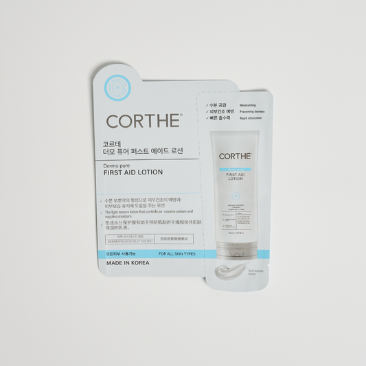 SAMPLE Corthe Dermo Pure First Aid Lotion (20 Pack)