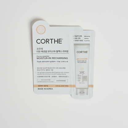 Corthe Moisture RX Gel Cream Sample (20 Pack) – Acne-Safe Hydration