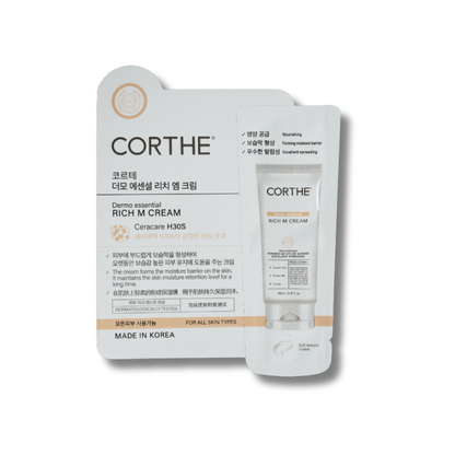 Corthe Dermo Essential Rich M Cream Sample (20 Pack) | Mystic Beauty & Korean Skincare