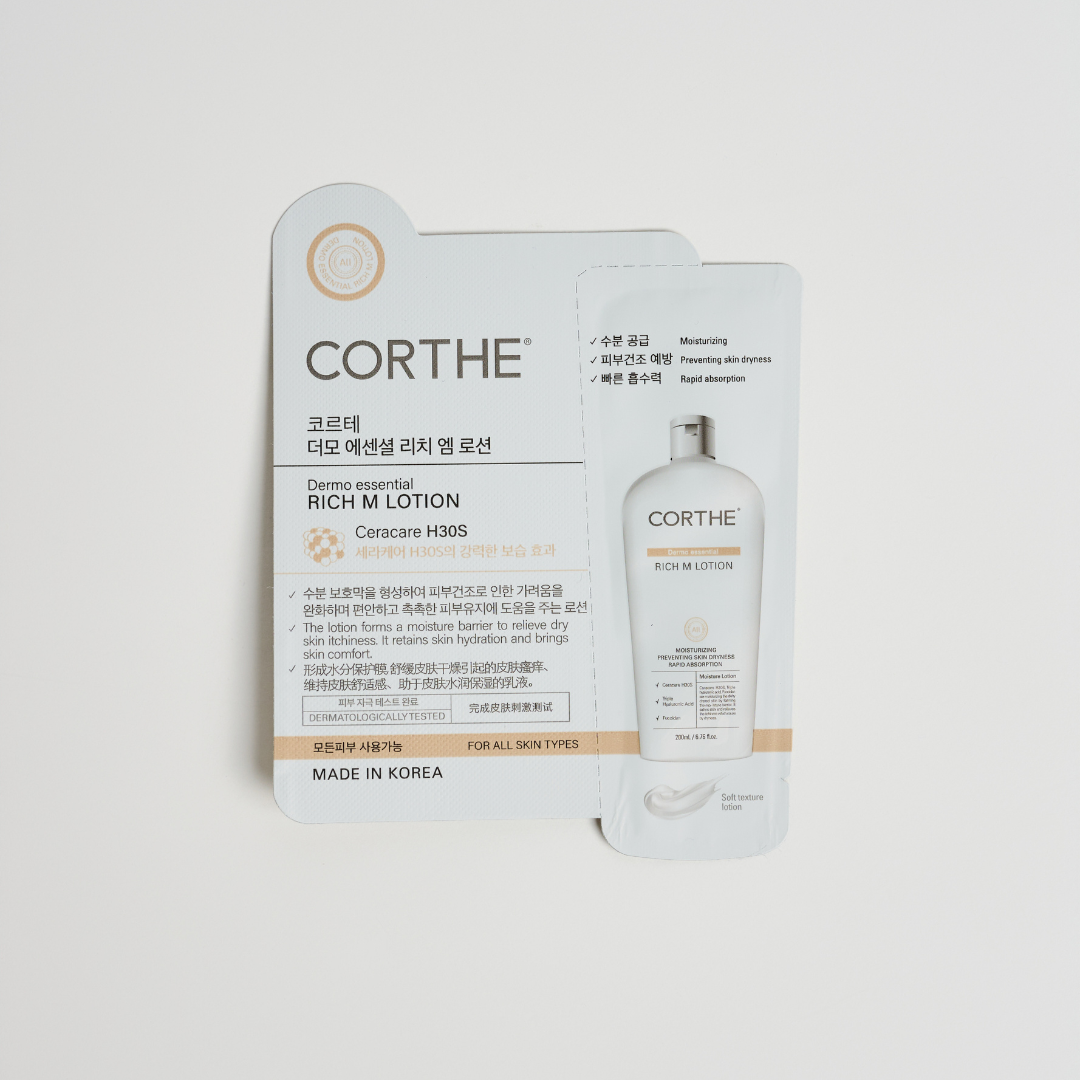 Corthe Dermo Essential Rich M Face Lotion Trial | Mystic Beauty & Korean Skincare
