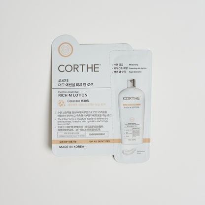 Corthe Dermo Essential Rich M Face Lotion Trial | Mystic Beauty & Korean Skincare