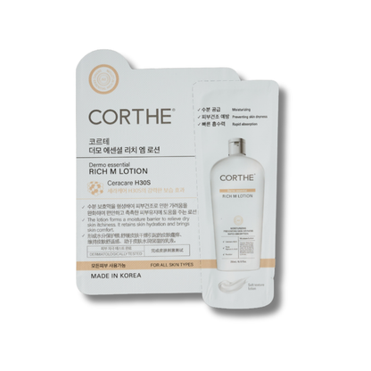 Try Corthe Dermo Essential Rich M Face Lotion (20 Pack) | Mystic Beauty & Korean Skincare