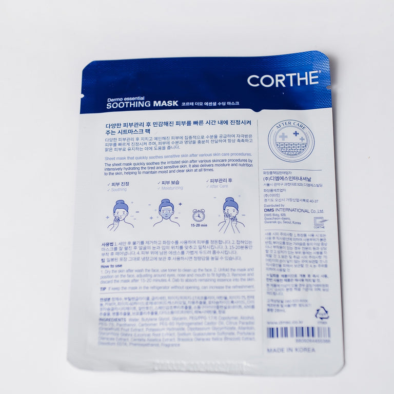 How to calm a reactive skin flare-up using the cooling, anti-inflammatory Corthe Soothing Korean sheet mask for sensitive skin.