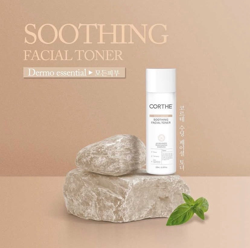 Allergy-safe Korean skincare: The Corthe Dermo Essential Toner is 100% fragrance-free and formulated for those with scent-triggered dermatitis or extreme sensitivity.