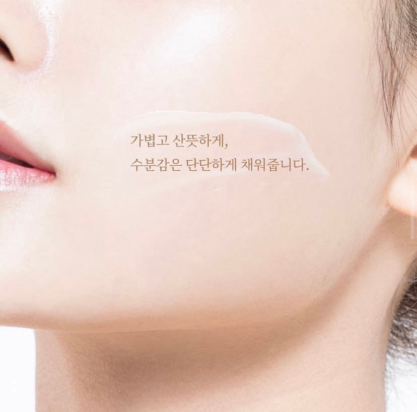 Pure hydration without the scent: Watch the Corthe Moisture RX deliver a weightless, fragrance-free barrier repair treatment that absorbs instantly without stinging or burning.