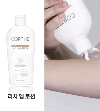 Watch the fast-absorbing texture of the Corthe Ceramide Rich M Lotion; a professional Korean skincare solution for eczema-prone and sensitive skin.
