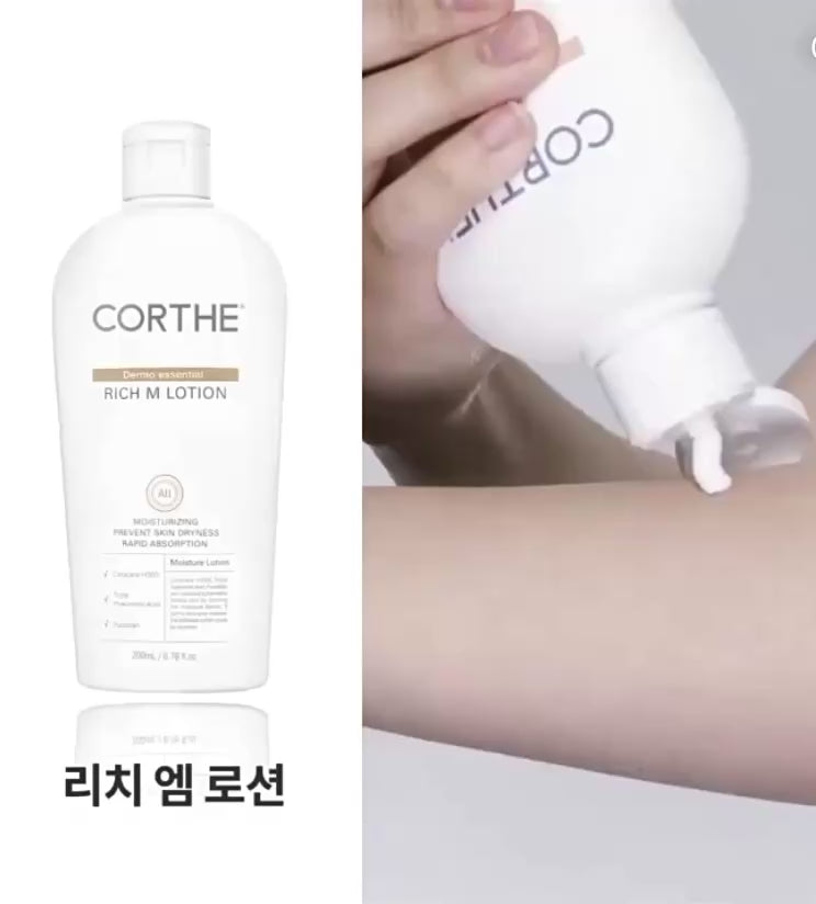 Watch the fast-absorbing texture of the Corthe Ceramide Rich M Lotion; a professional Korean skincare solution for eczema-prone and sensitive skin.
