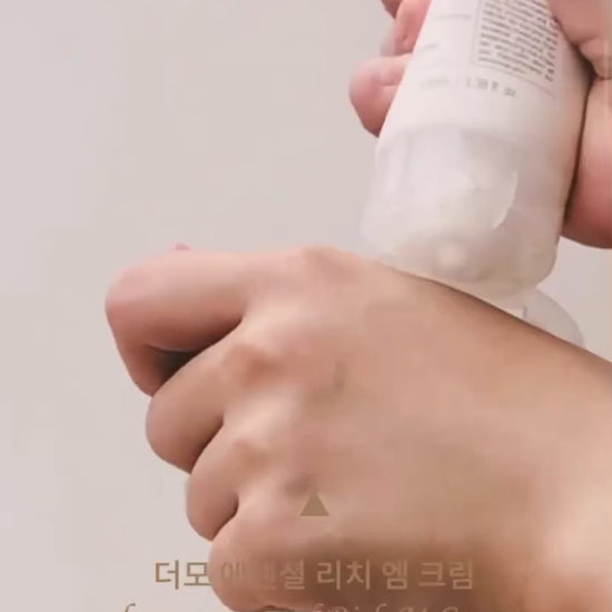 Corthe Rich M Cream, a premium esthetician-approved Korean occlusive cream designed to seal in moisture and revive a luminous, healthy glow.