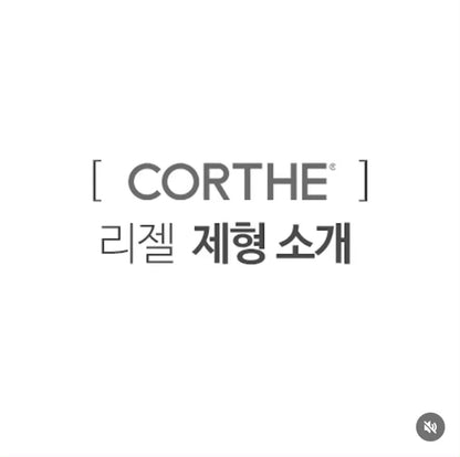Applying Corthe Re Gel for post-treatment recovery after burns to calm redness and accelerate barrier healing.