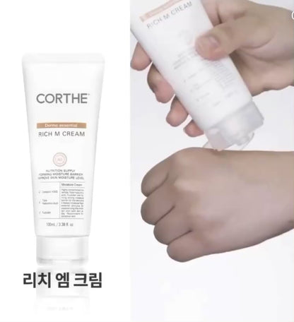 Corthe ceramide-rich moisturizer featuring Squalane and Centella Asiatica to restore elasticity and provide long-lasting, dewy hydration to sensitive skin.