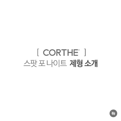 How to stop a cystic breakout overnight: Corthe Korean Spot For The Night delivers Salicylic Acid directly into the pore using a hygienic cotton swab.